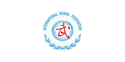 国际武术联合会（IWUF）