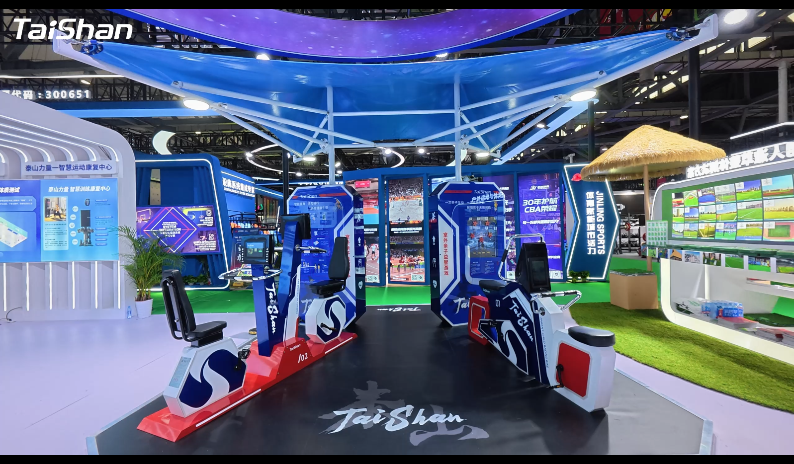 南昌体博会新品室外健身房