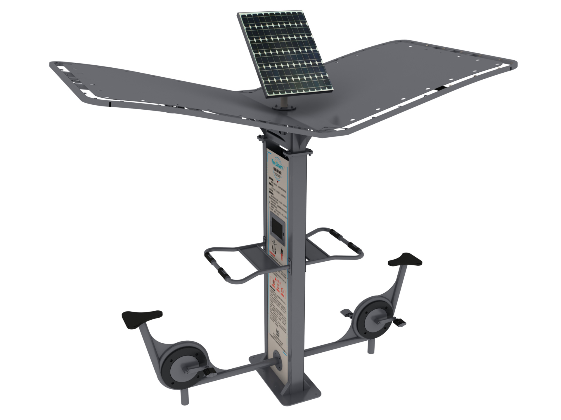 智能直立健身车