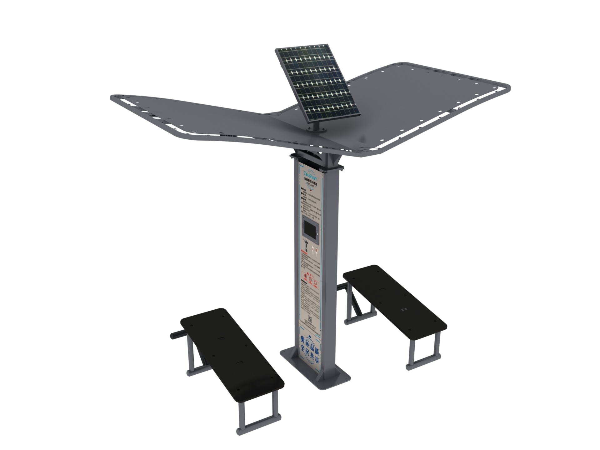 智能腹部训练器