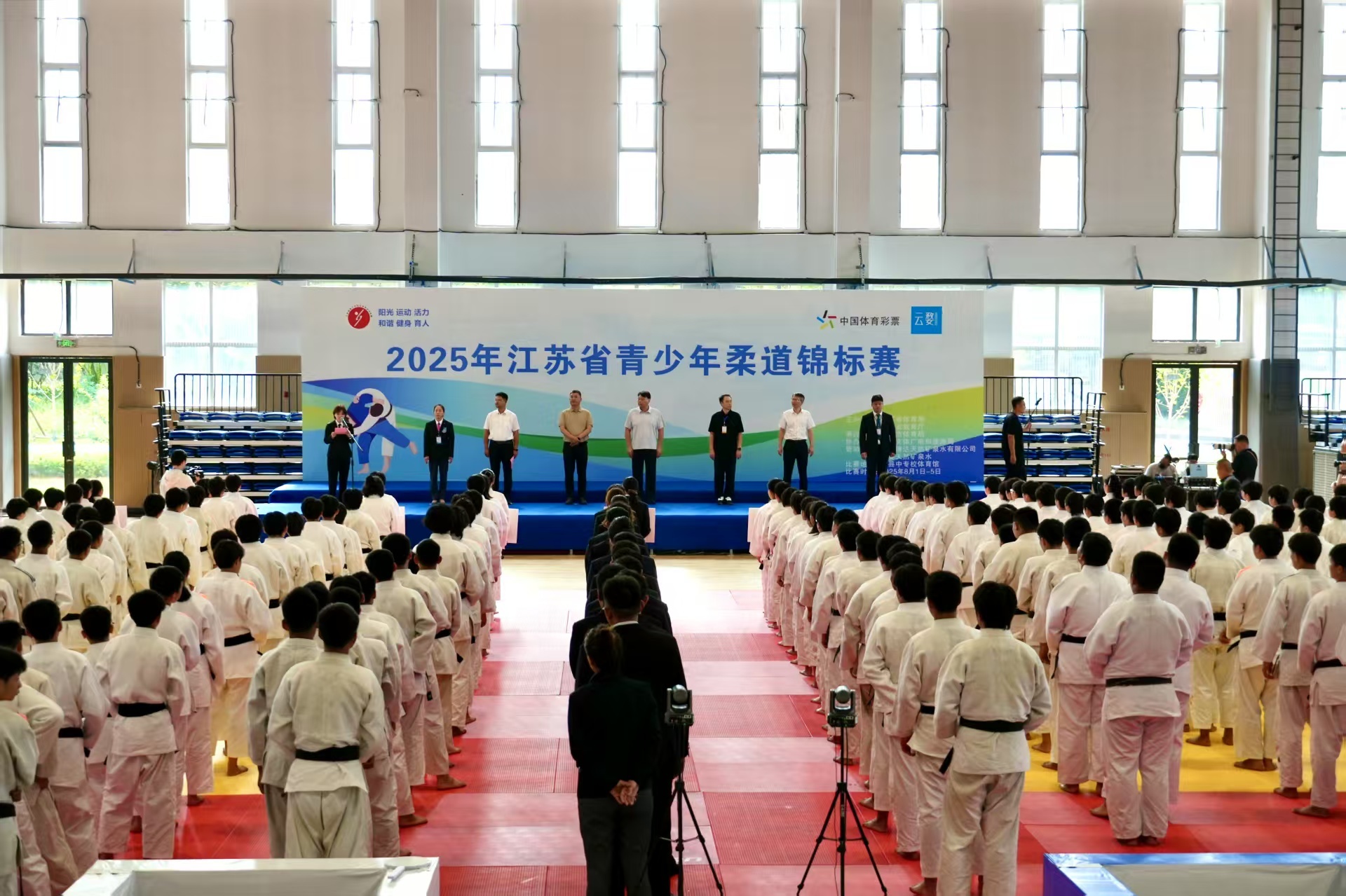 赛事直击 | 江苏省青少年柔道锦标赛火热开赛