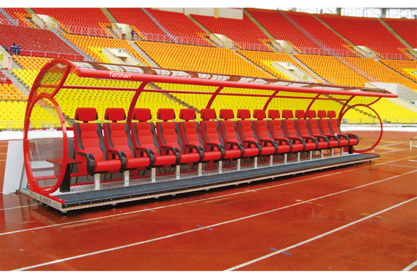 足球替补座椅Ⅰ